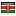 essaycompanion.com server is located in Kenya